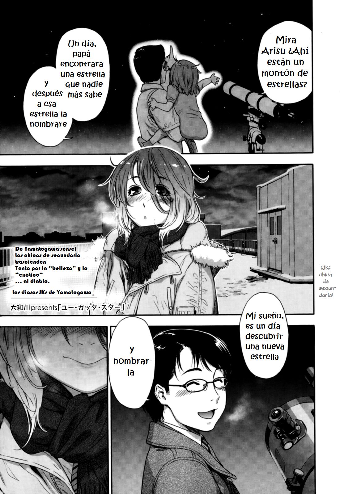 You Gotta Star page 1 full