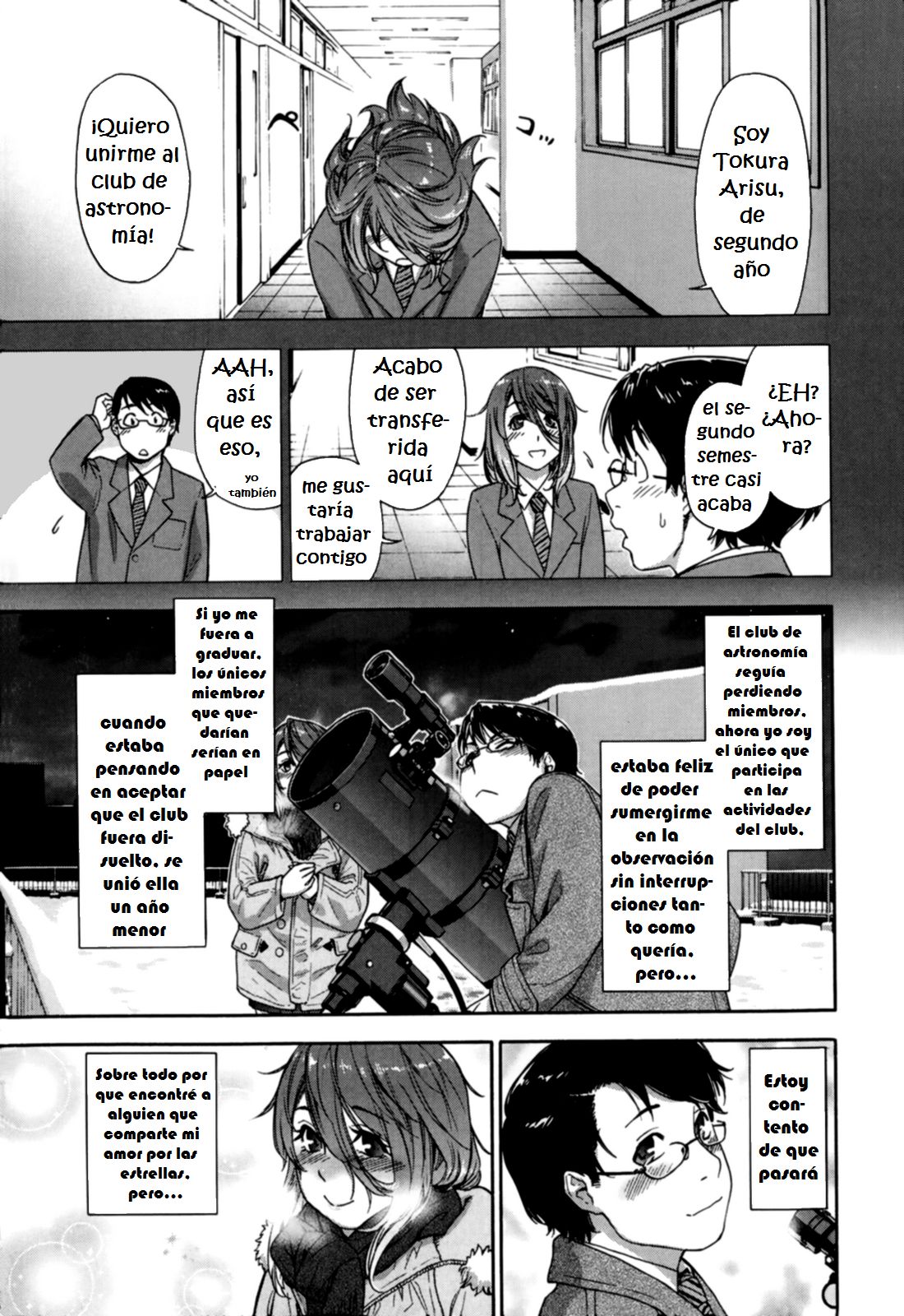 You Gotta Star page 3 full