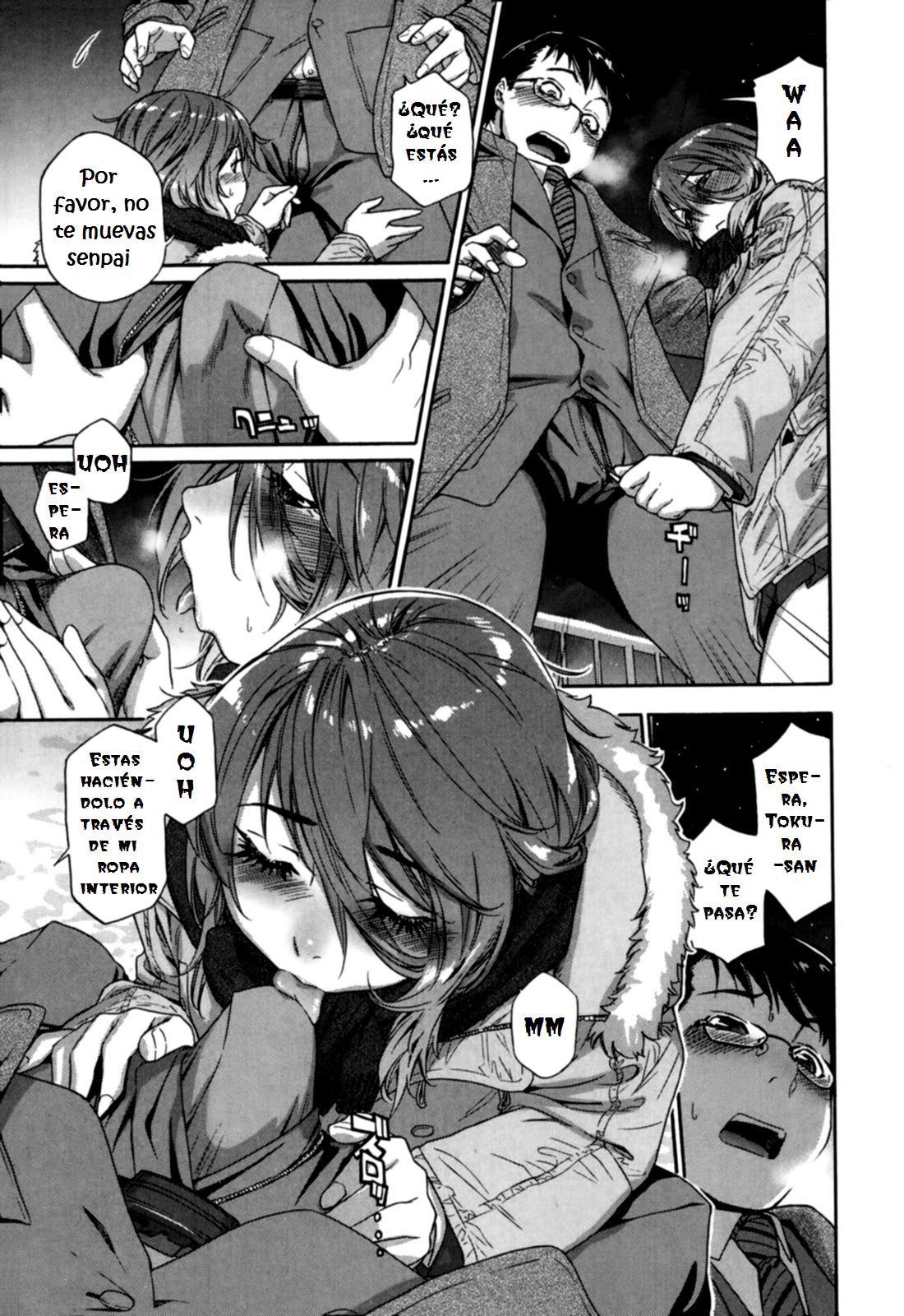 You Gotta Star page 7 full