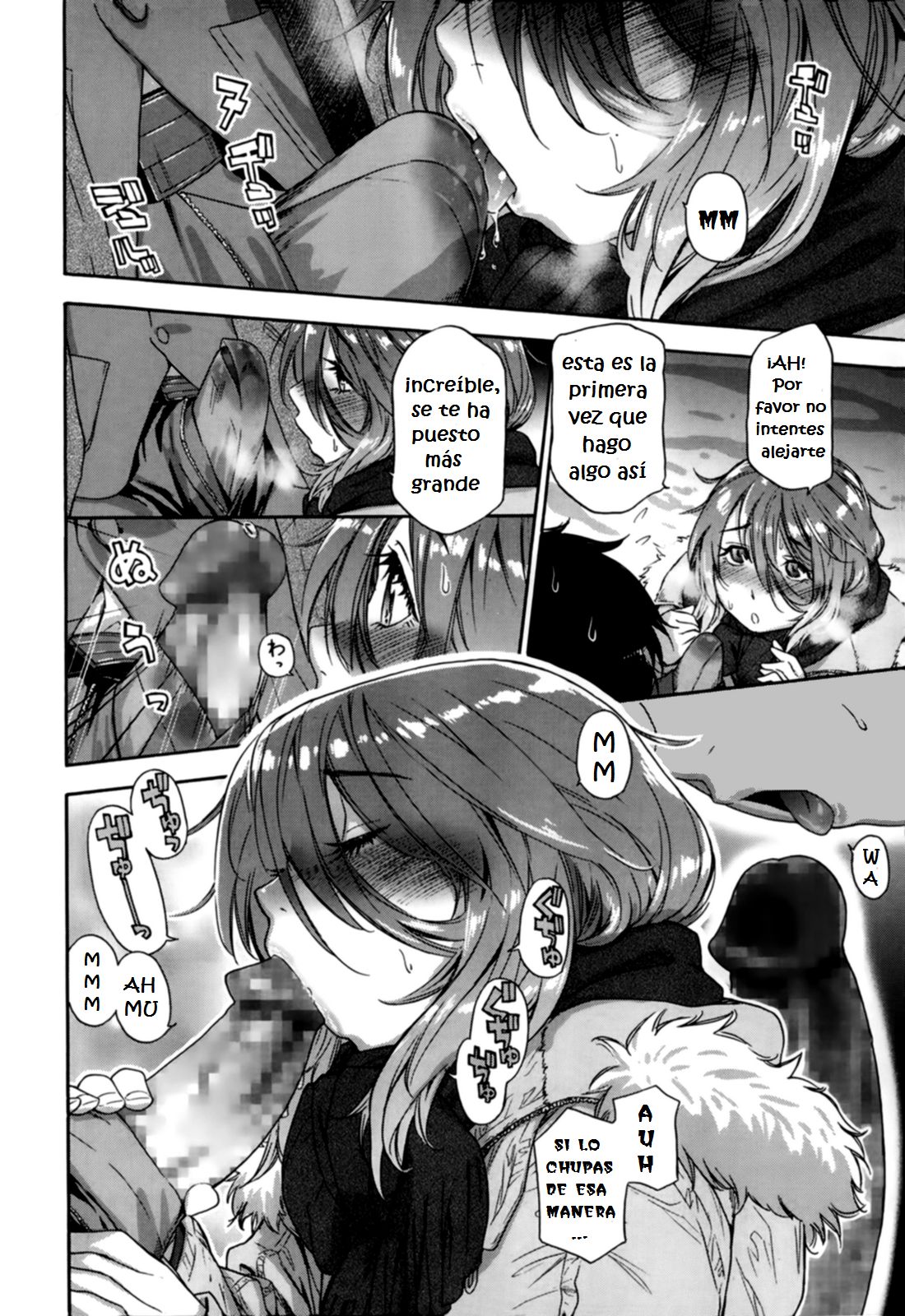 You Gotta Star page 8 full
