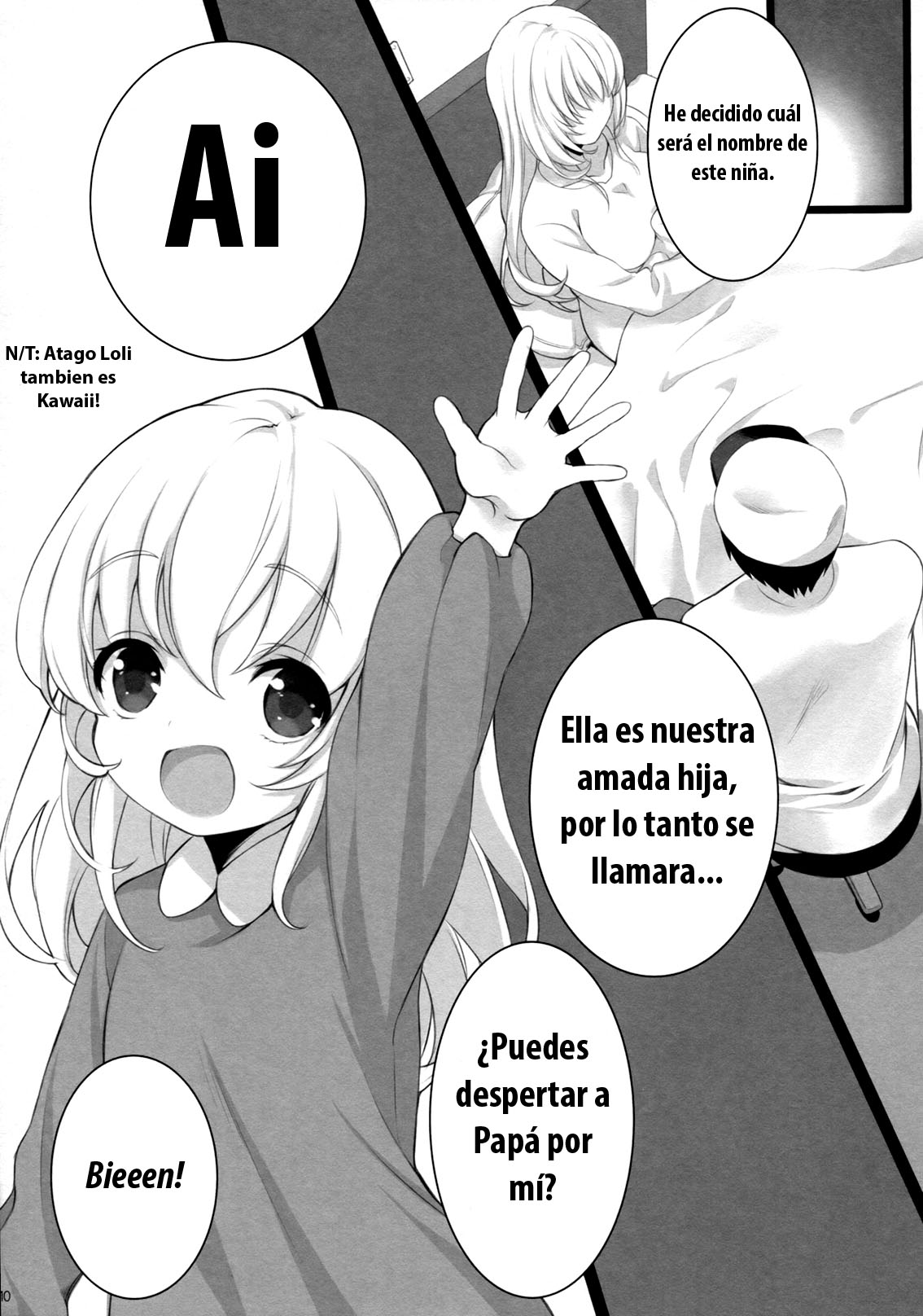 Atago, Mama ni Narima~su♡ page 10 full
