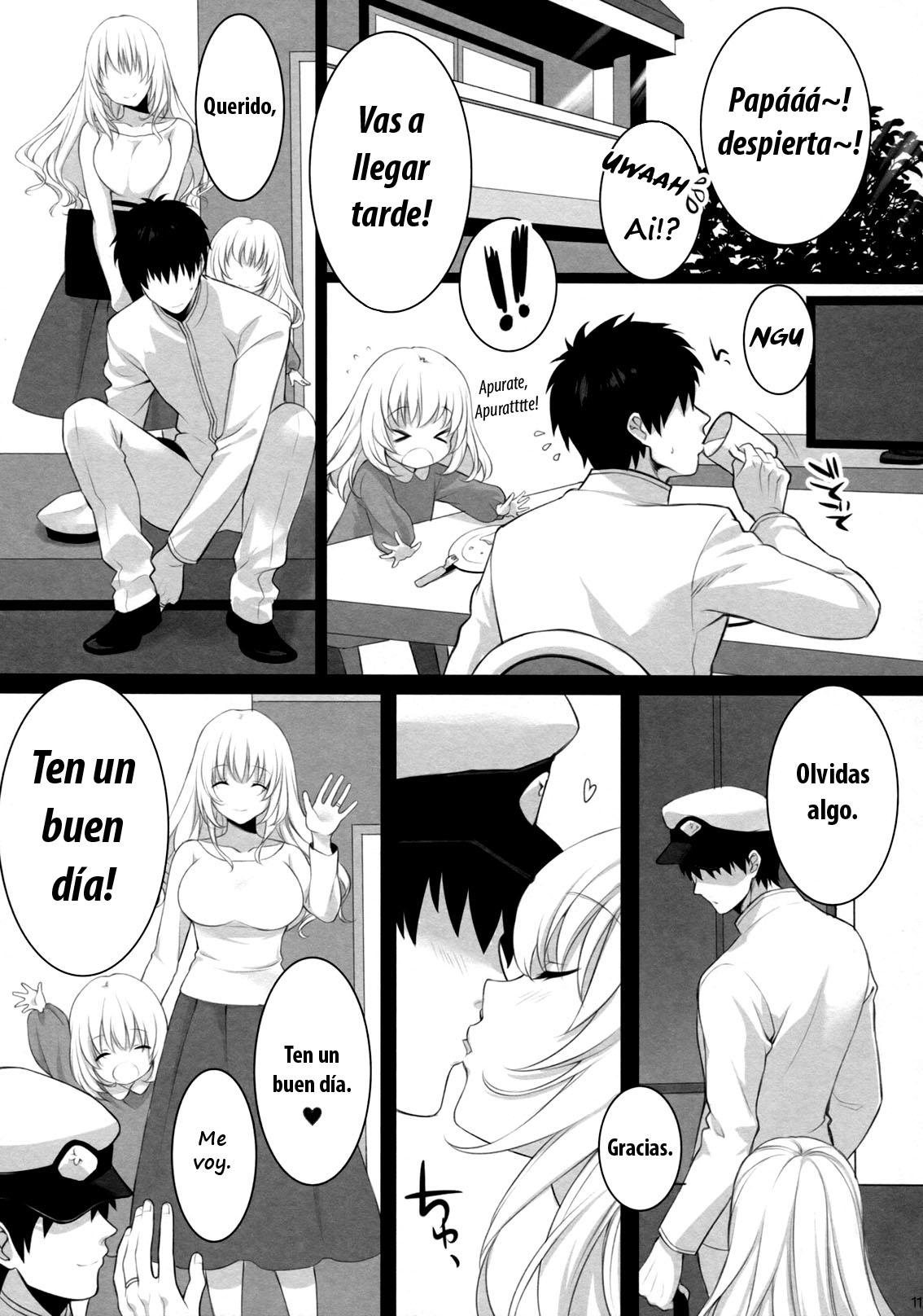 Atago, Mama ni Narima~su♡ page 11 full
