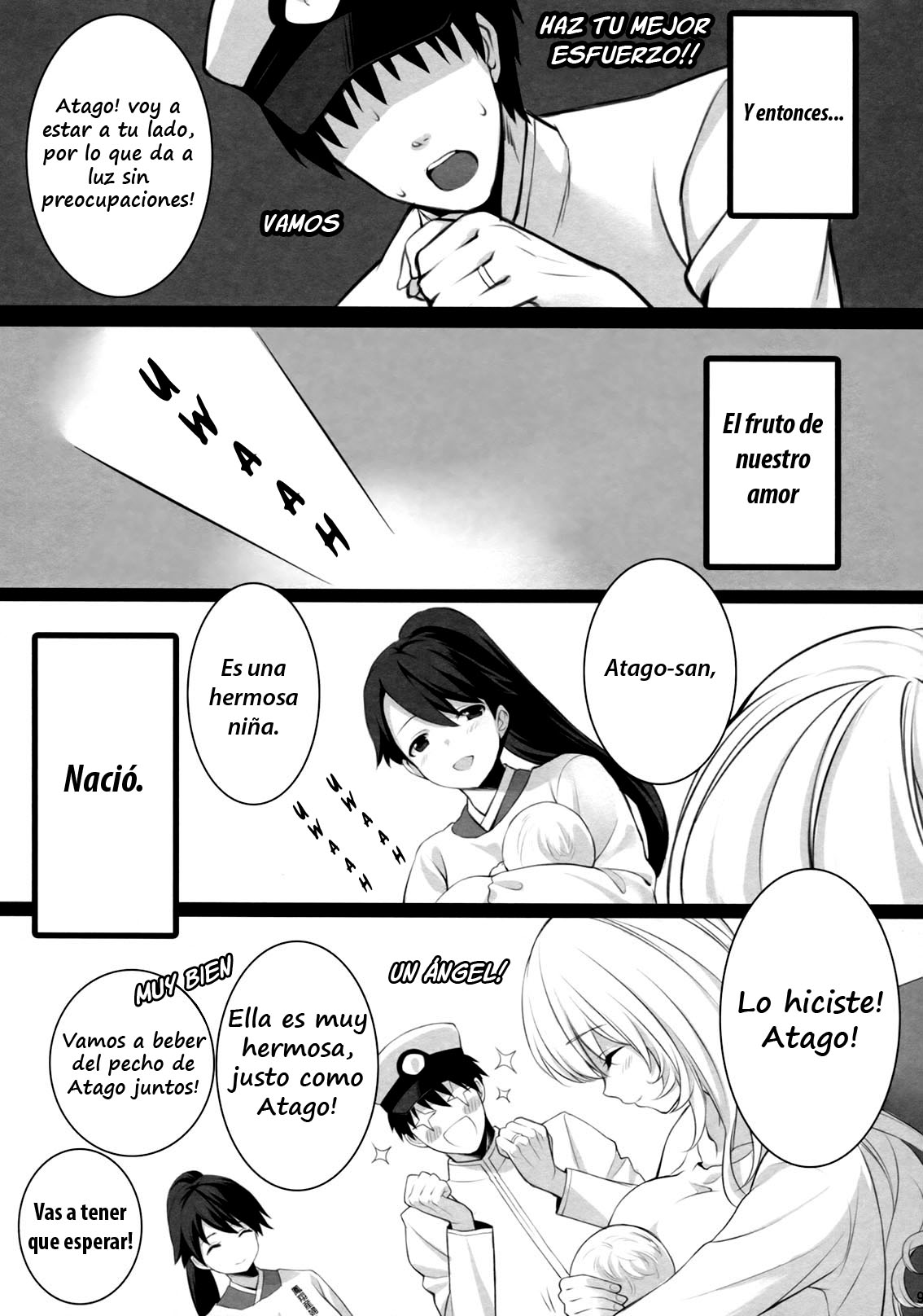 Atago, Mama ni Narima~su♡ page 9 full