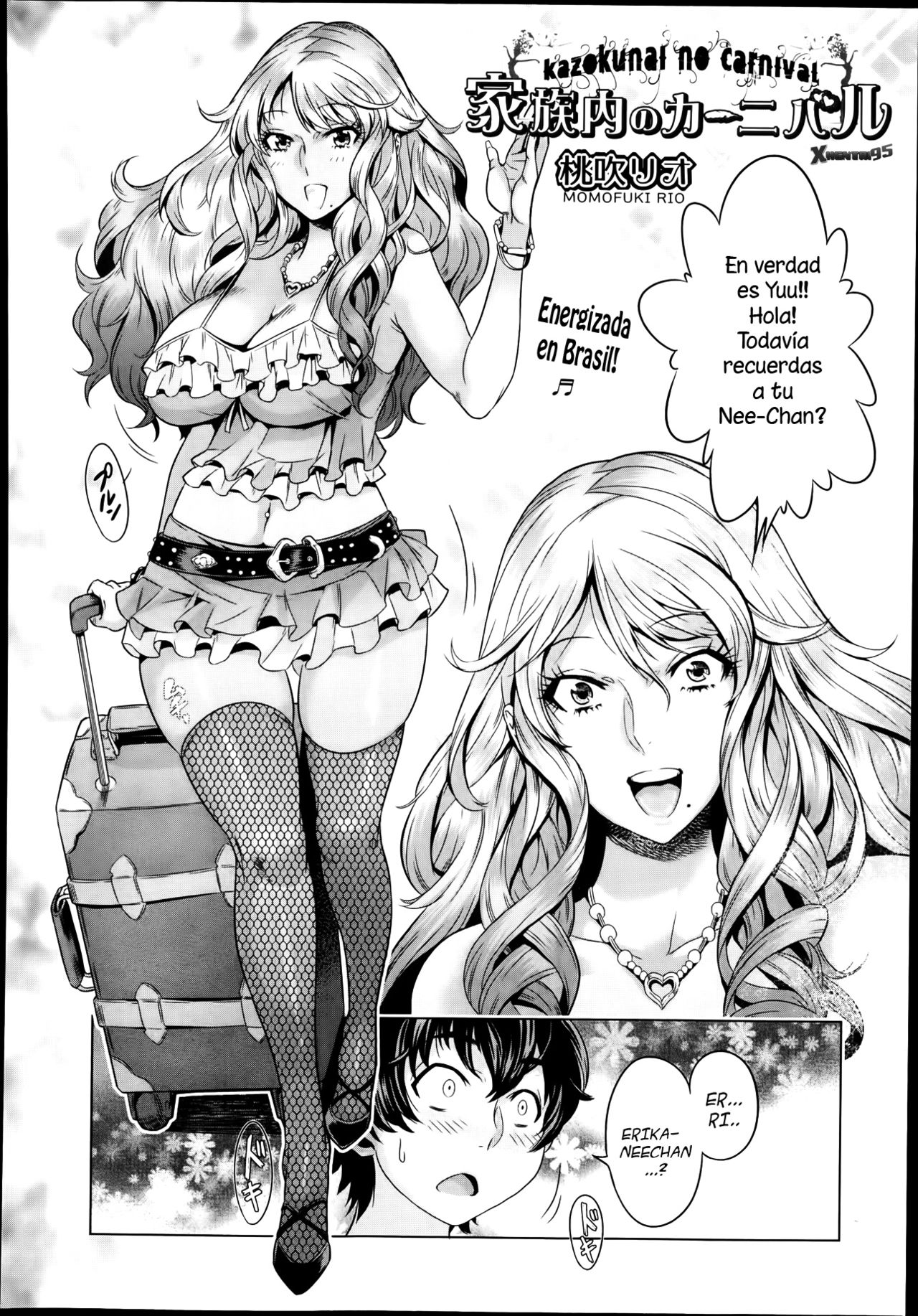 Kazokunai no Carnival page 2 full