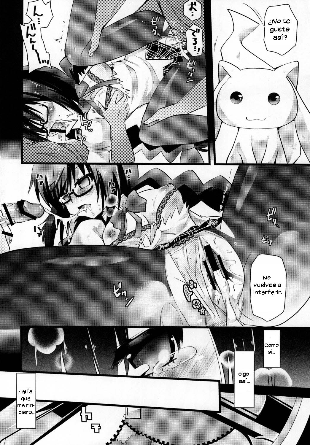 TimE VenT | Un Evento Vicioso page 9 full