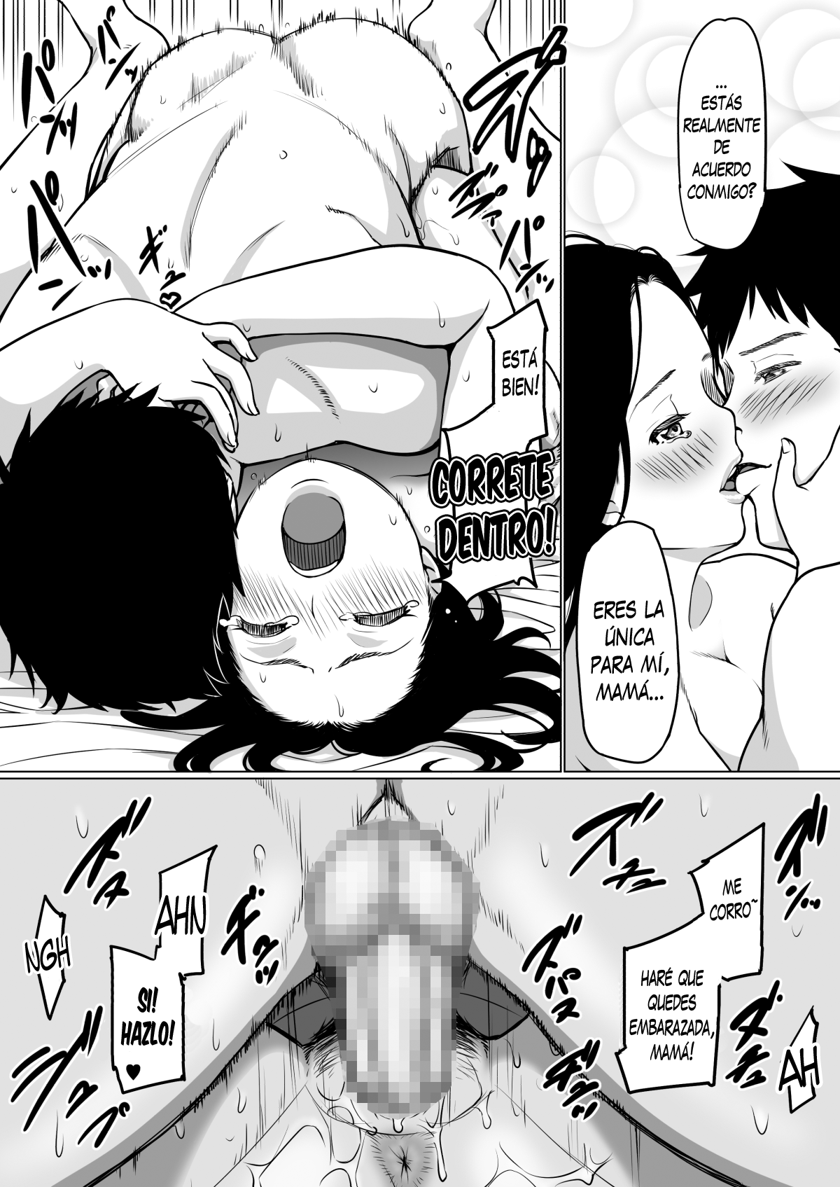 Mama ni Ongaeshi page 12 full