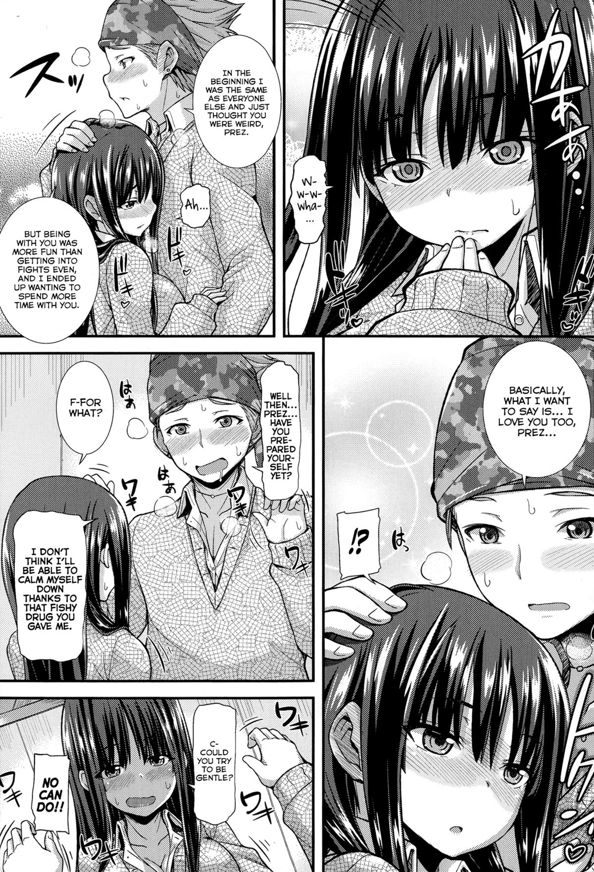 Crazy-Nice! page 11 full