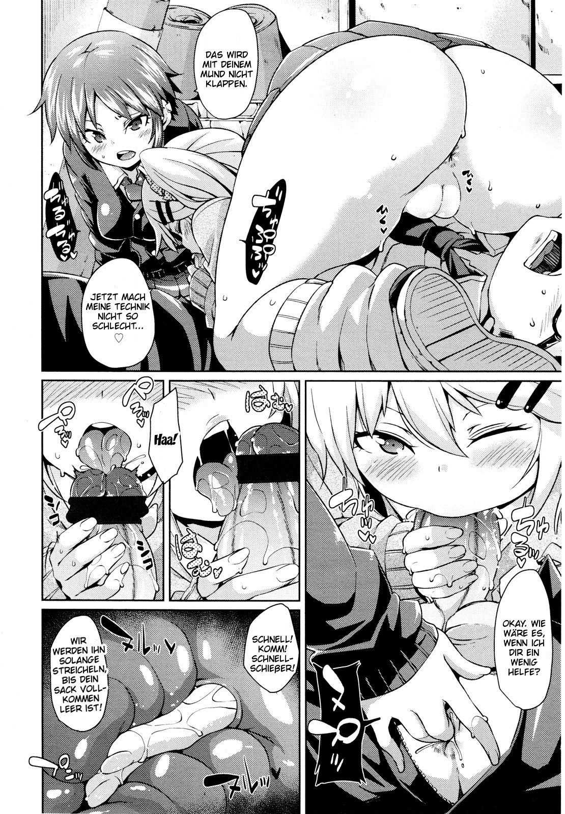 Sensei, Urusai! W page 10 full