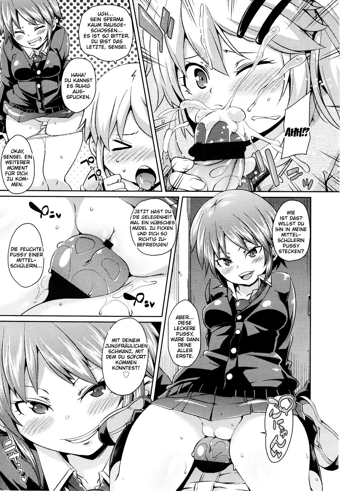 Sensei, Urusai! W page 11 full