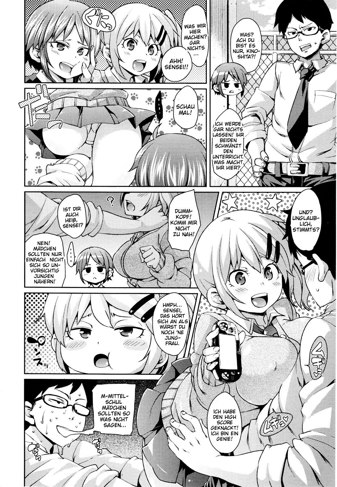 Sensei, Urusai! W page 2 full