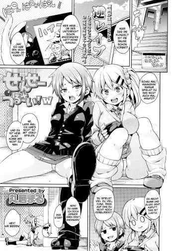 [Marui Maru] Sensei, Urusai! W (Girls forM Vol. 01) [German] [SchmidtSST] cover