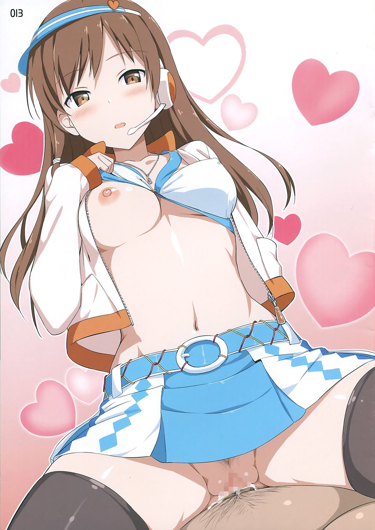 Ushio Ohme. page 12 full