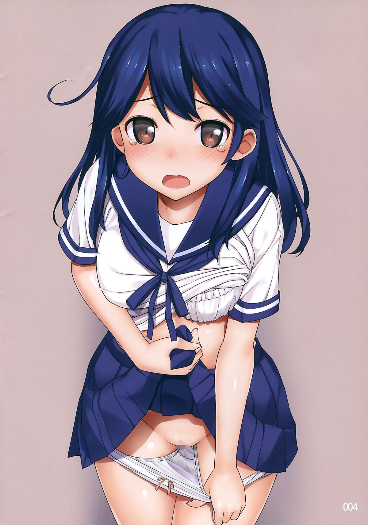 Ushio Ohme. page 3 full