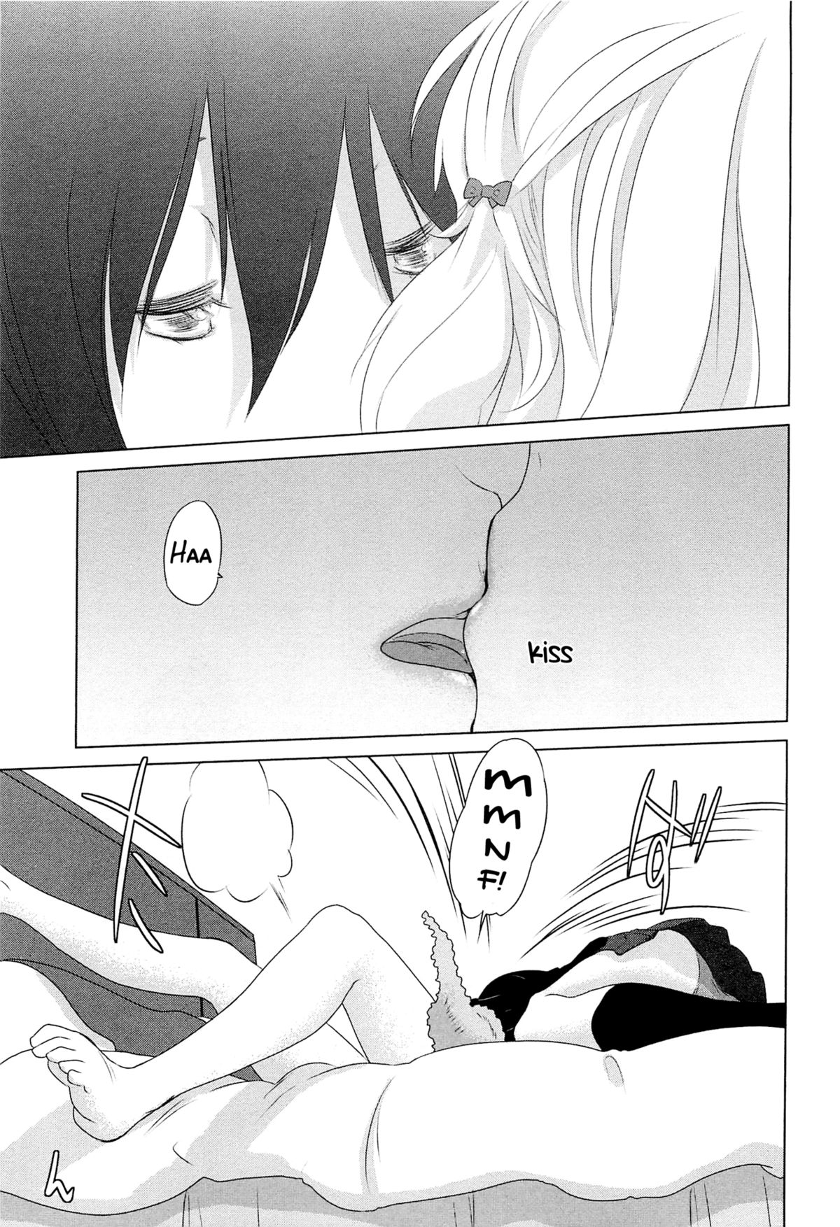 persona KAREN page 11 full