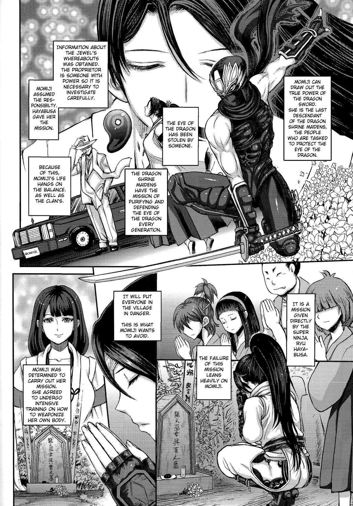 DOA DOA HARD CORE Momijizome | DOA DOA HARD CORE - Staining Momiji page 11 full