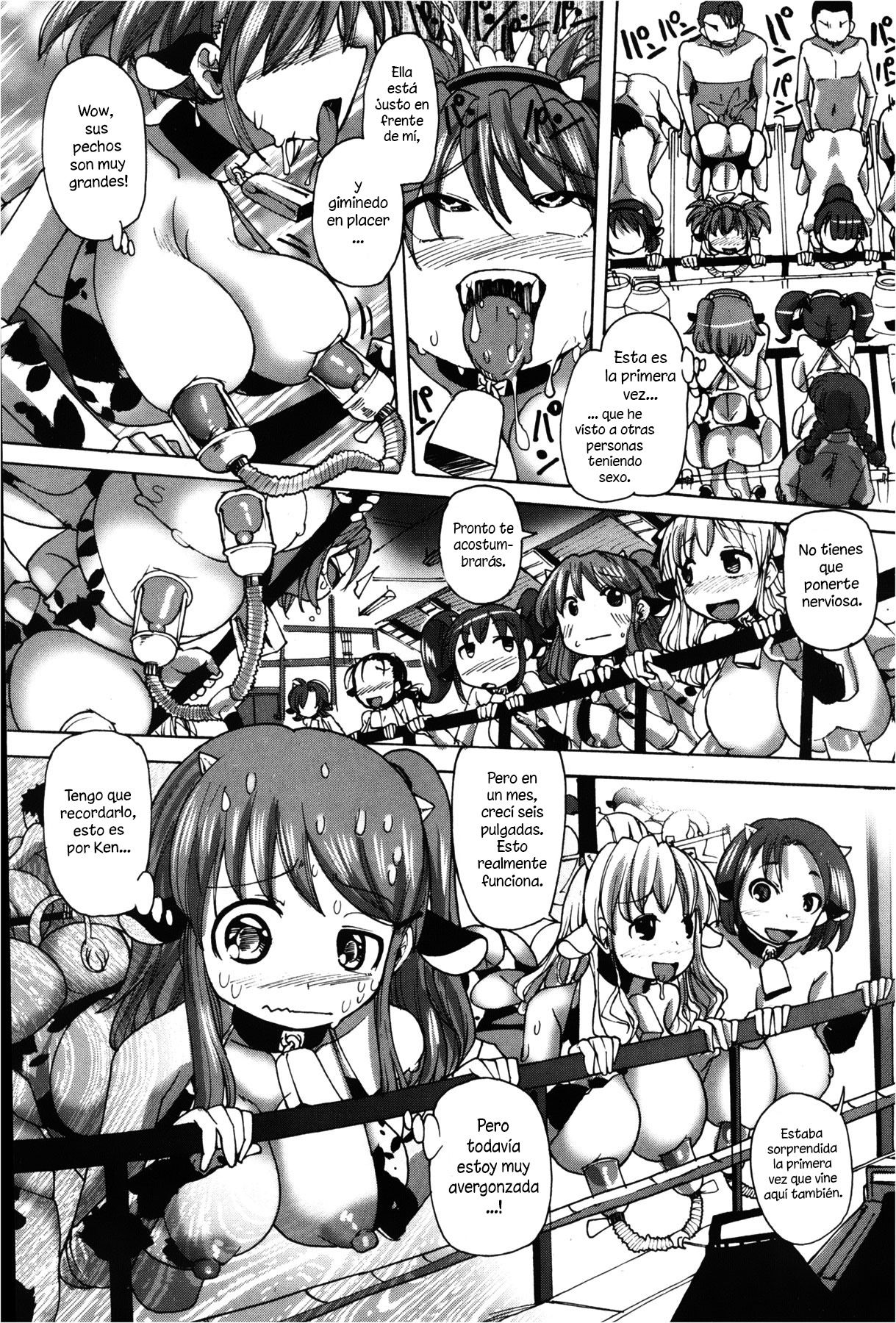 Mitsuko-chan no nyuugyuu taiken-ki page 11 full