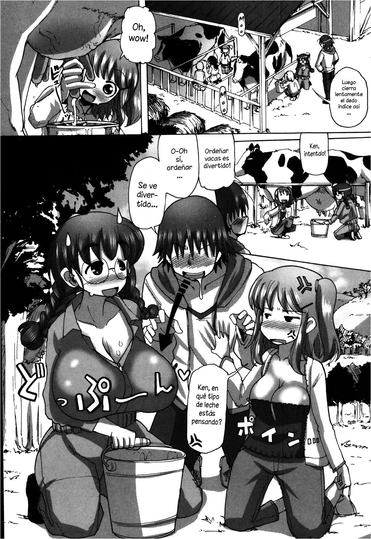 Mitsuko-chan no nyuugyuu taiken-ki page 2 full