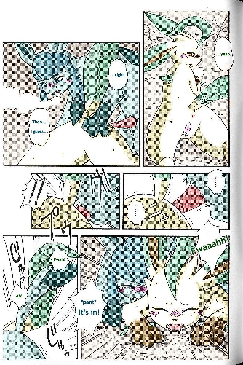 Hyouketsu-Yasai | Frosted Flora page 7 full