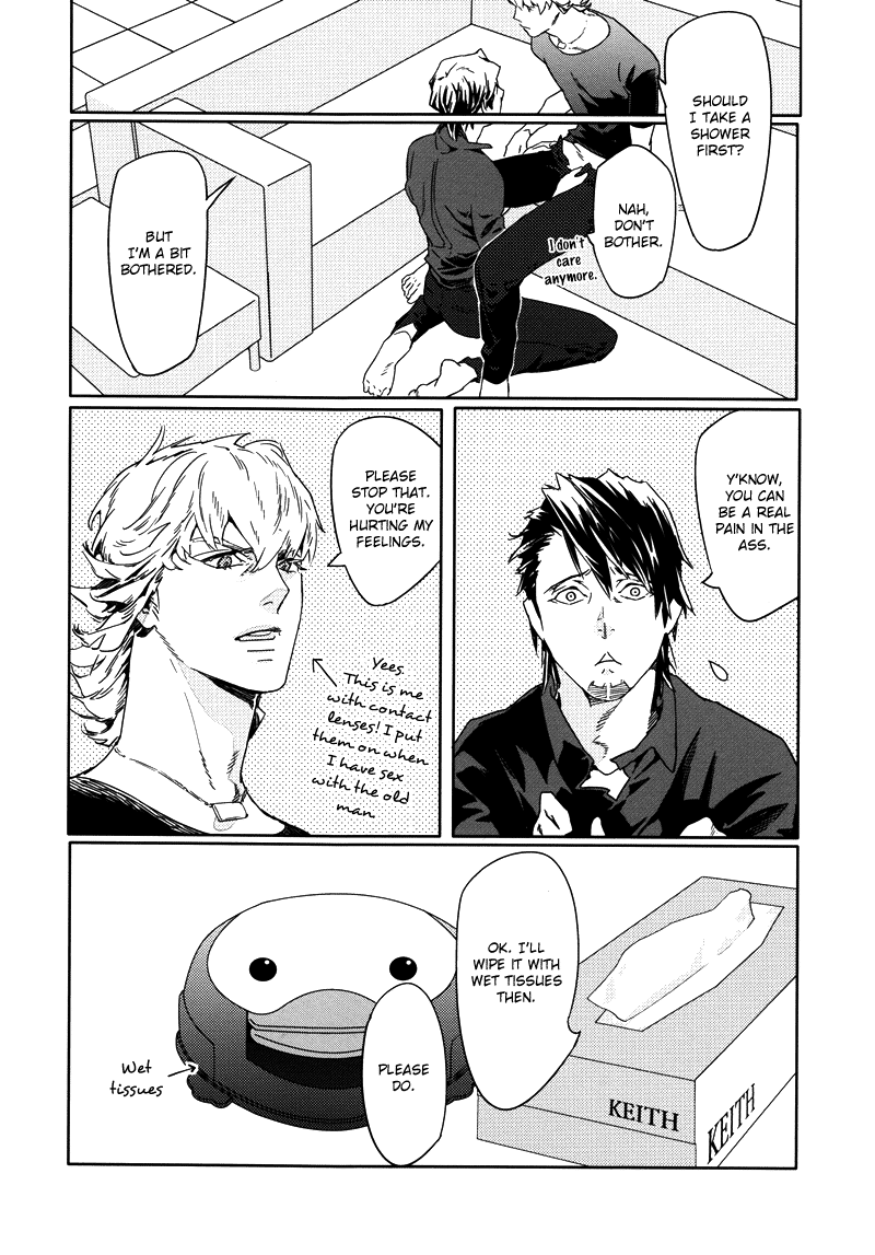 Blow Job page 11 full