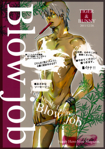 [Anettai Ajia Kikou (Watanabe Asia)] Blow Job (Tiger & Bunny) [English] [Ebil-Trio + GOOC] cover