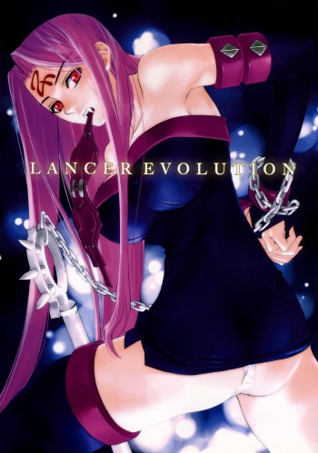 (C67) [Badon (Kida, Kine)] Lancer Evolution (Fate/stay night) [French] {SAXtrad} cover