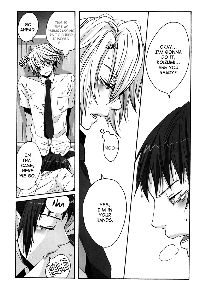 Oi! Koizumi Kamasero | Hey! Koizumi, Let Me Bite You! page 11 full