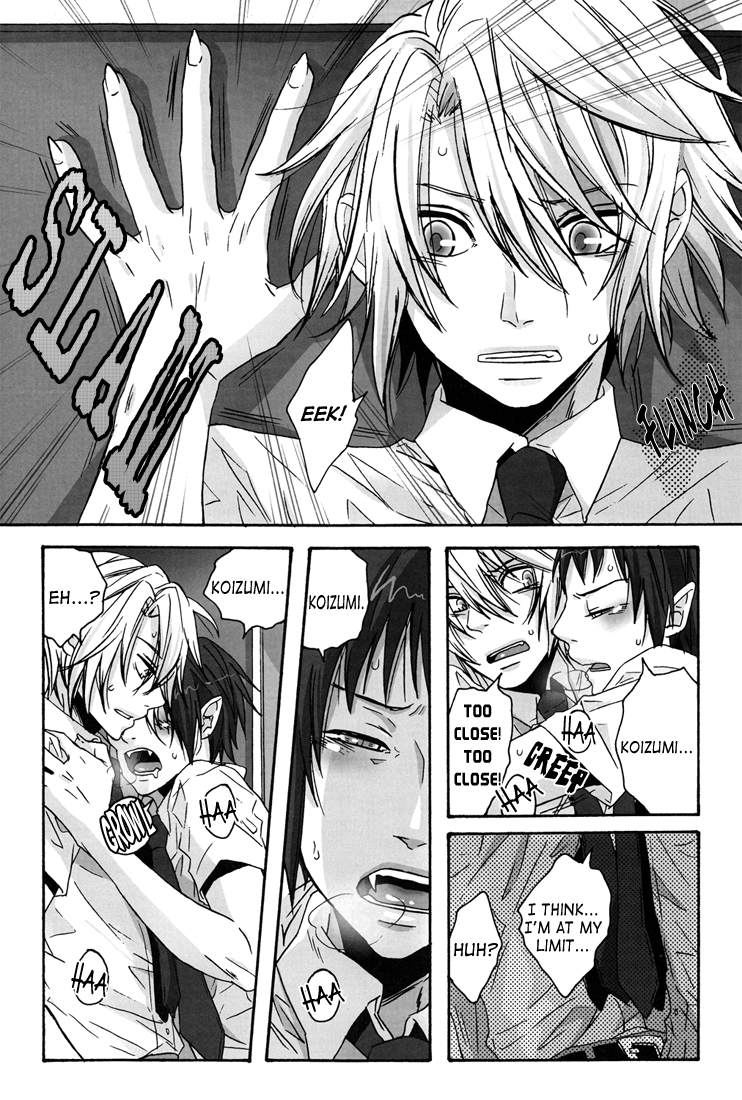 Oi! Koizumi Kamasero | Hey! Koizumi, Let Me Bite You! page 3 full