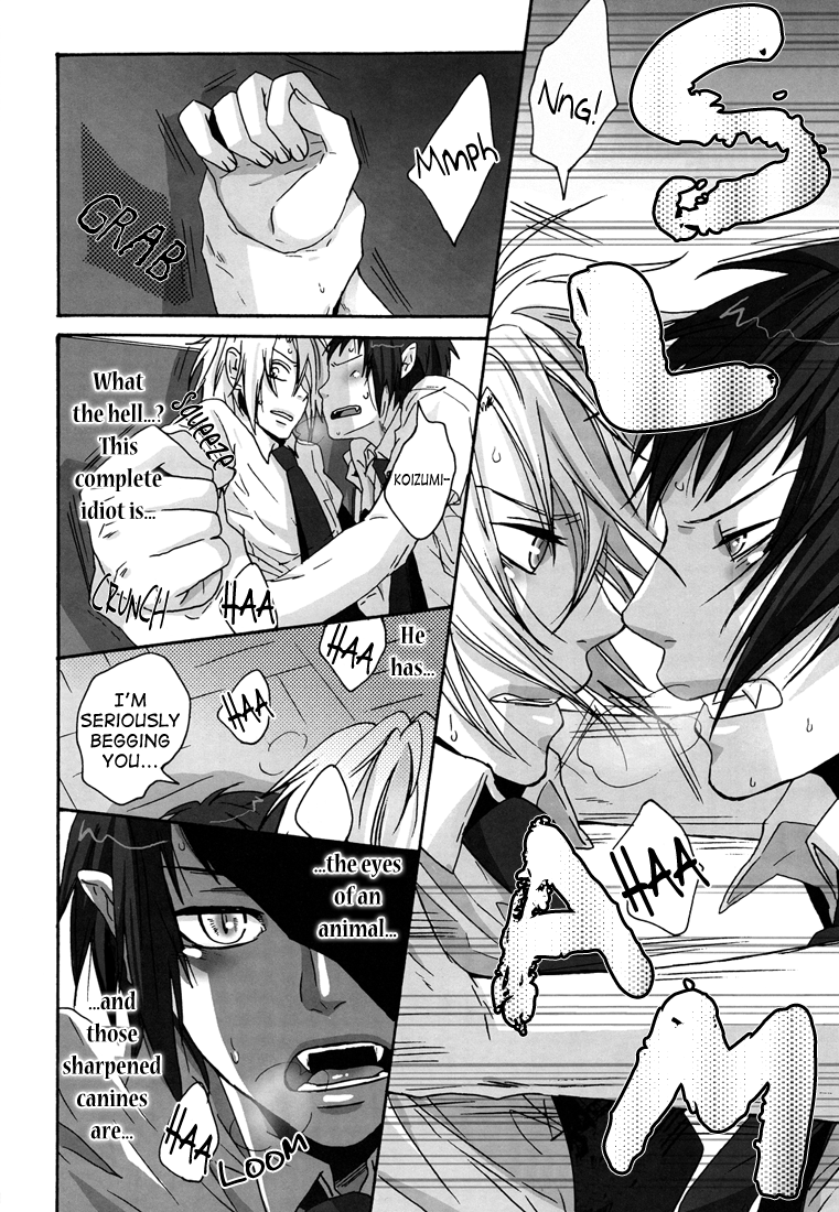 Oi! Koizumi Kamasero | Hey! Koizumi, Let Me Bite You! page 5 full