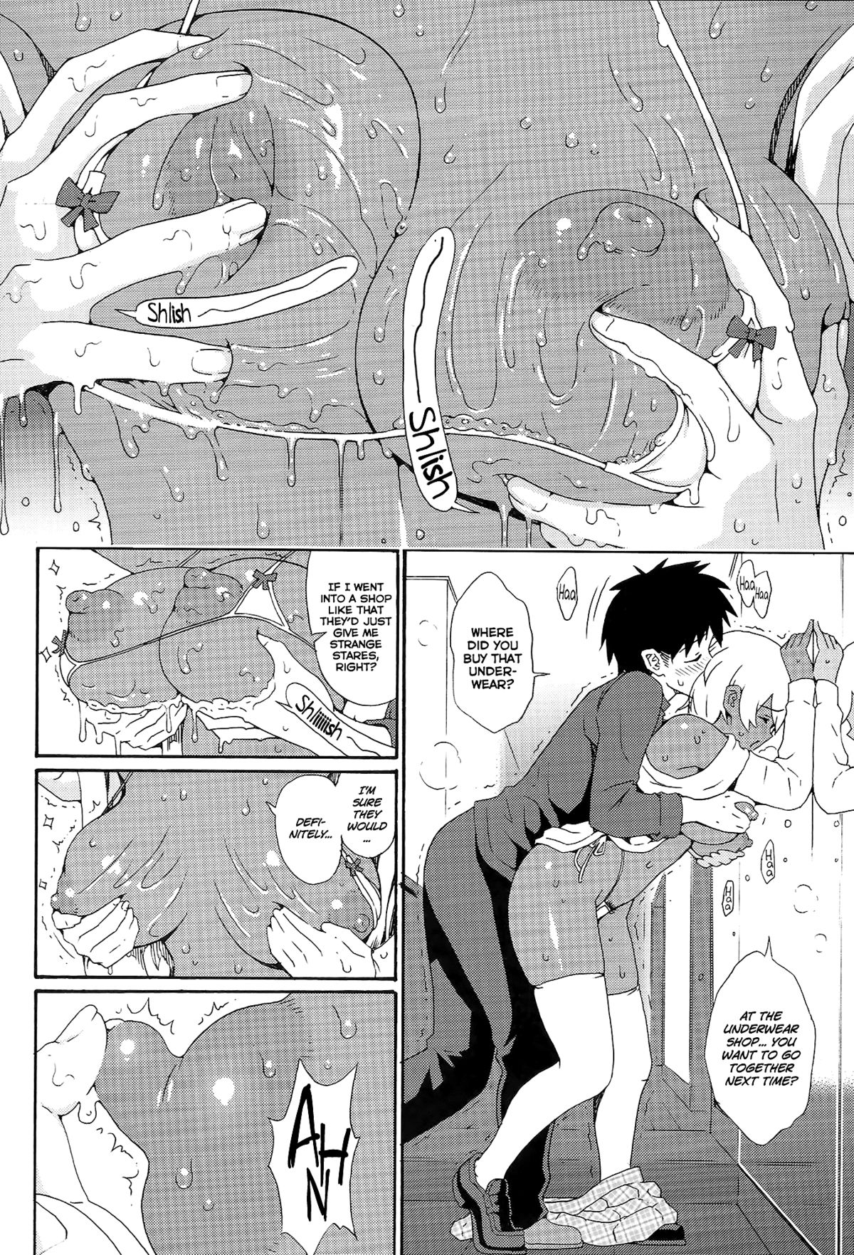 Ikumi-chan Niku Niku page 10 full