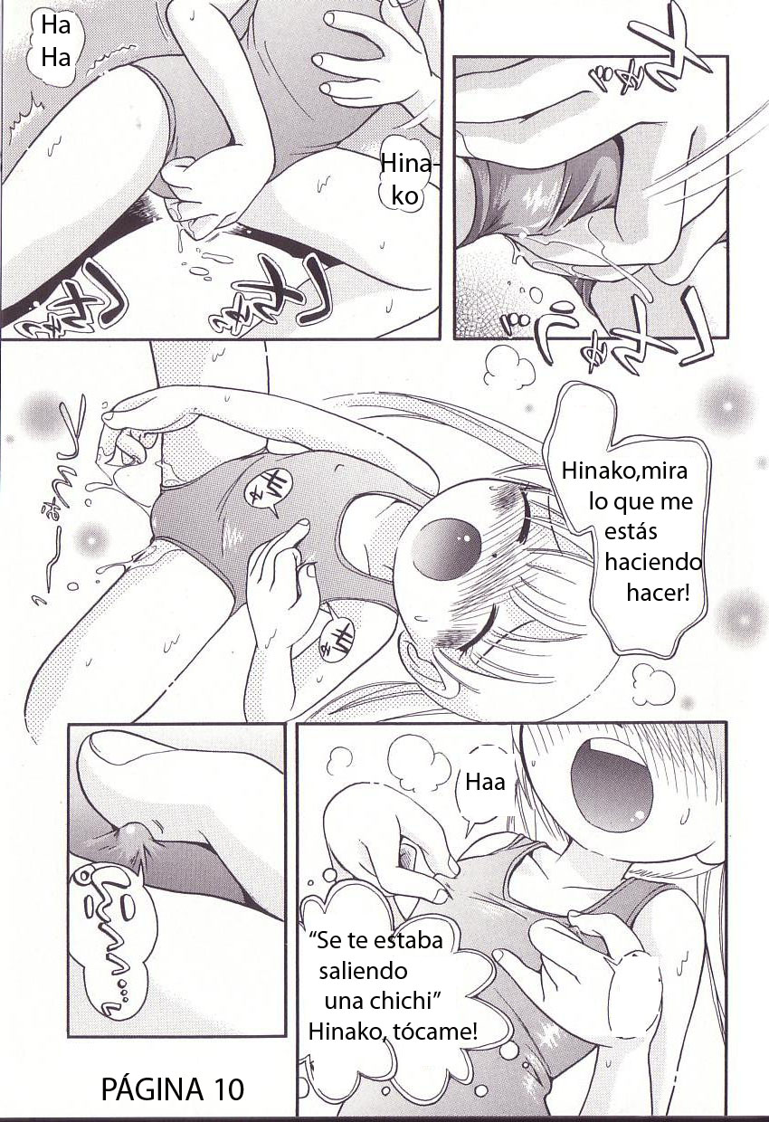 Mousou Ballerina | Una Tontita Enamorada page 11 full