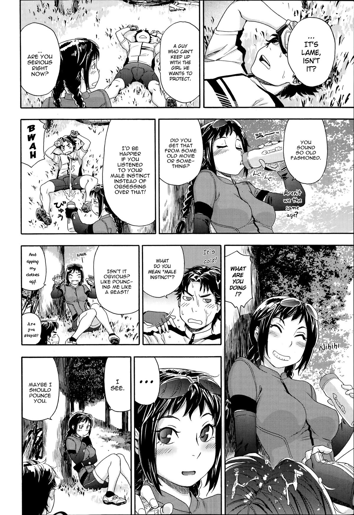 Touch Me If You Can! page 6 full