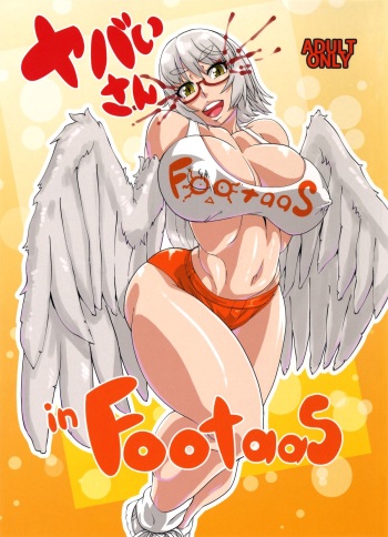 (Futaba Gakuensai 9) [Sora wa Chimidoro (JACKASSS)] Yabai-san in footaas (Nijiura Maids) cover
