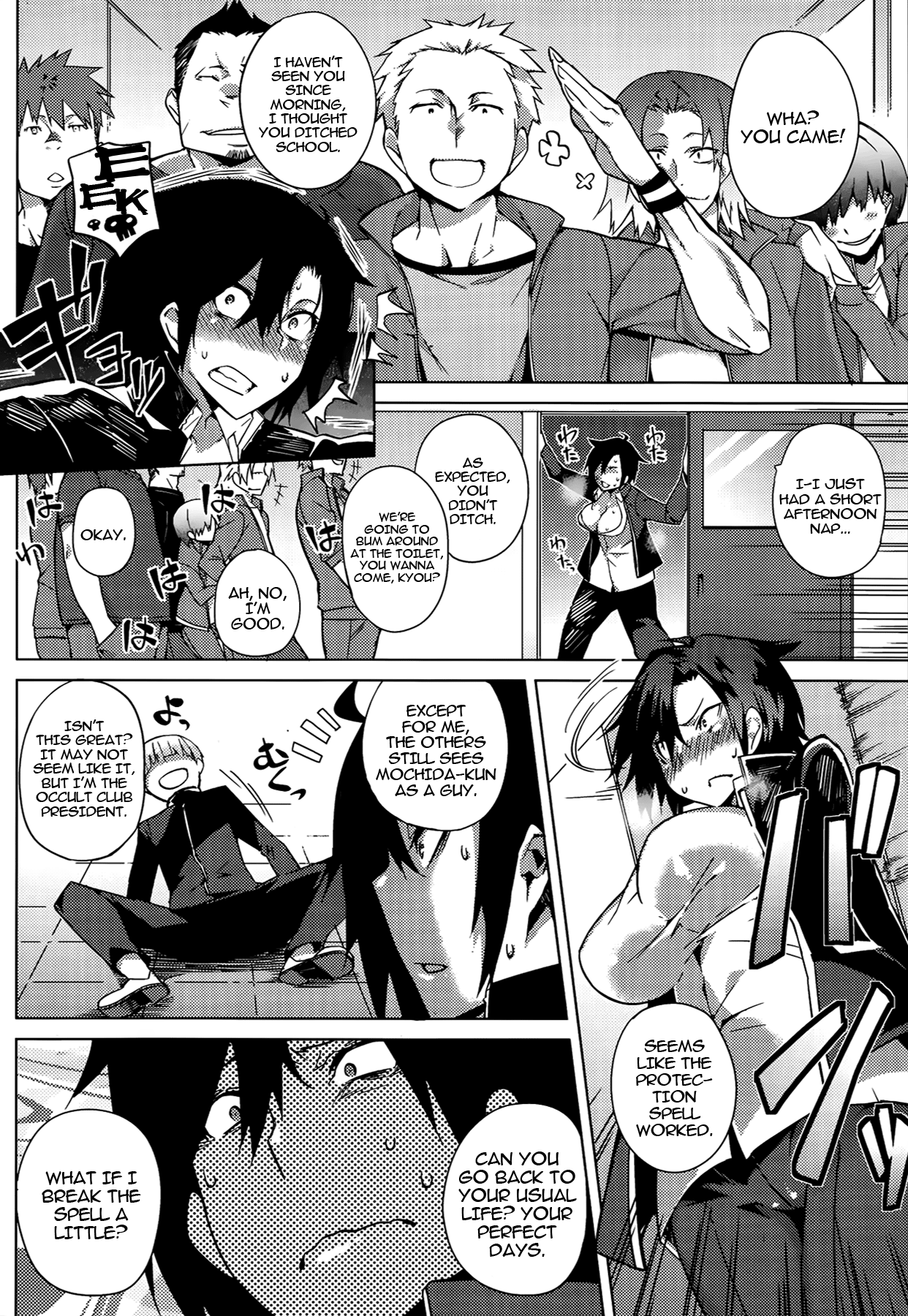 You've Got Female Ch. 1-2  =Krizalid= page 4 full