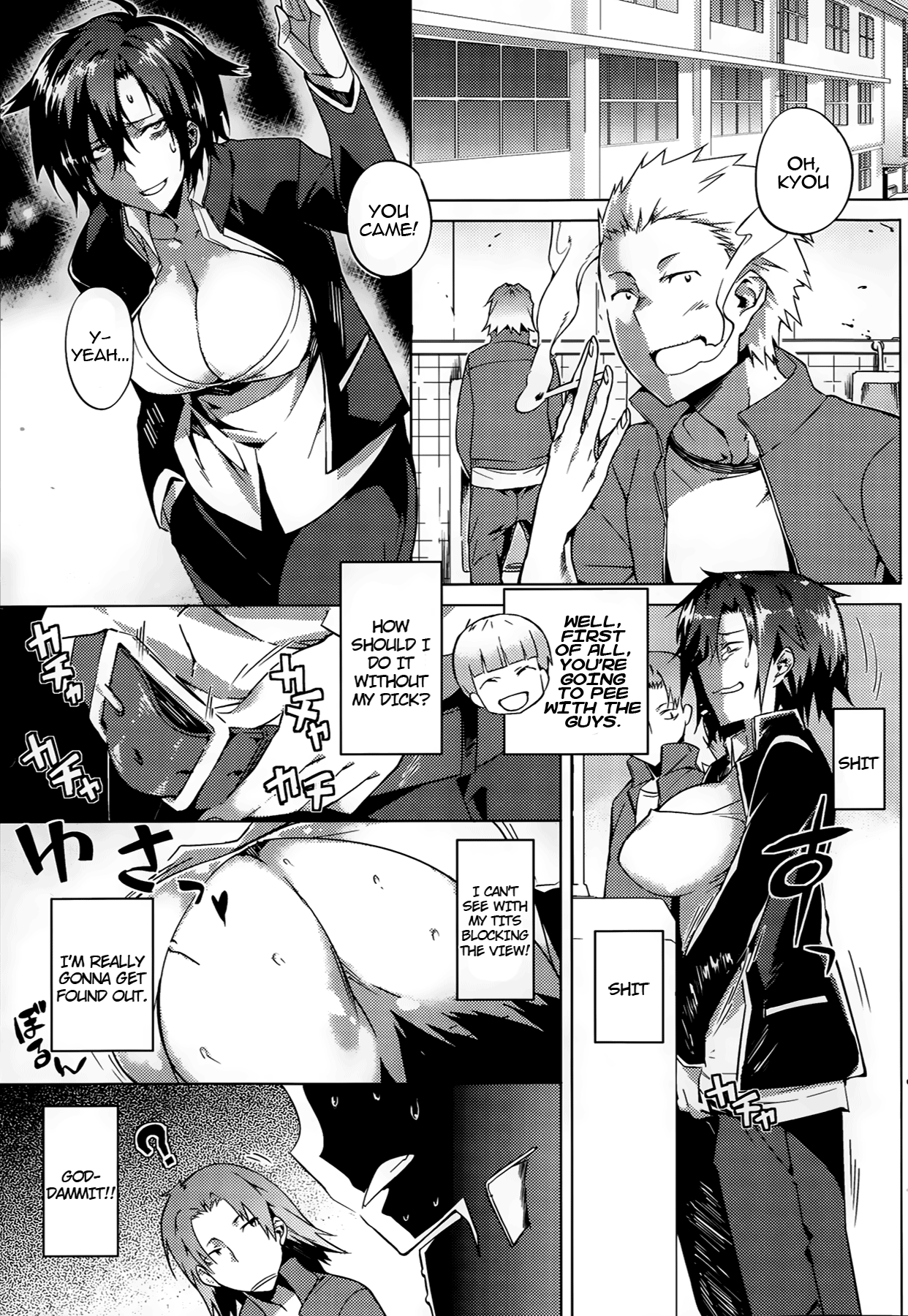 You've Got Female Ch. 1-2  =Krizalid= page 5 full
