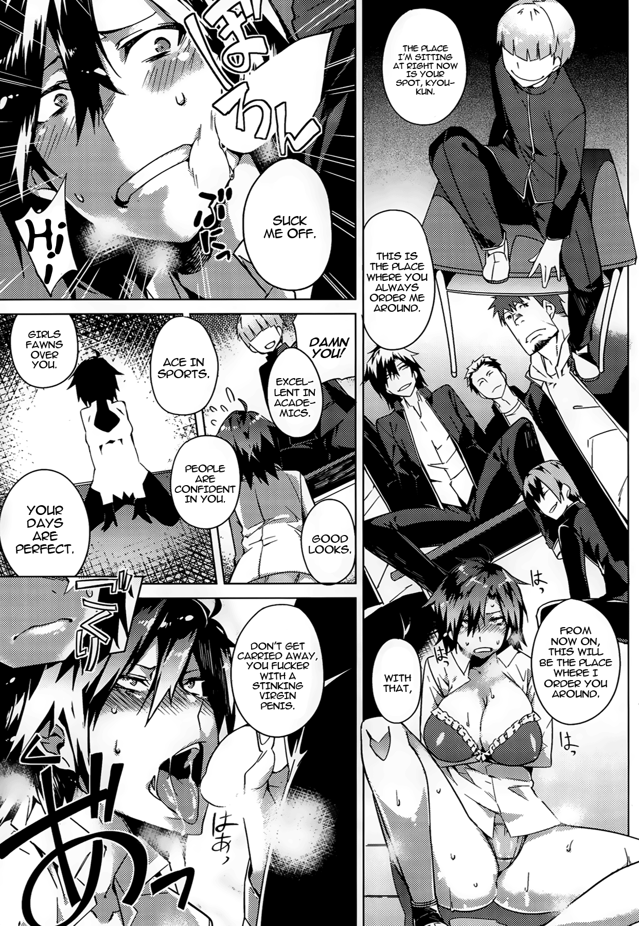 You've Got Female Ch. 1-2  =Krizalid= page 9 full