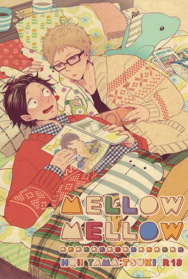MELLOW MELLOW page 1 full