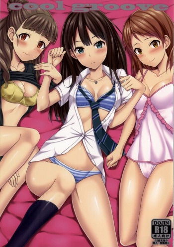 (C86) [BB (Kisugi)] cool groove (THE IDOLM@STER CINDERELLA GIRLS) cover