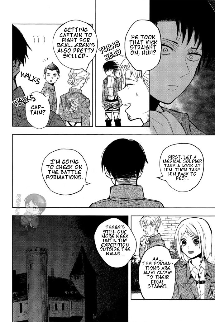 Hi no Ataru Chikashitsu | The Basement That Faces the Sun III page 11 full