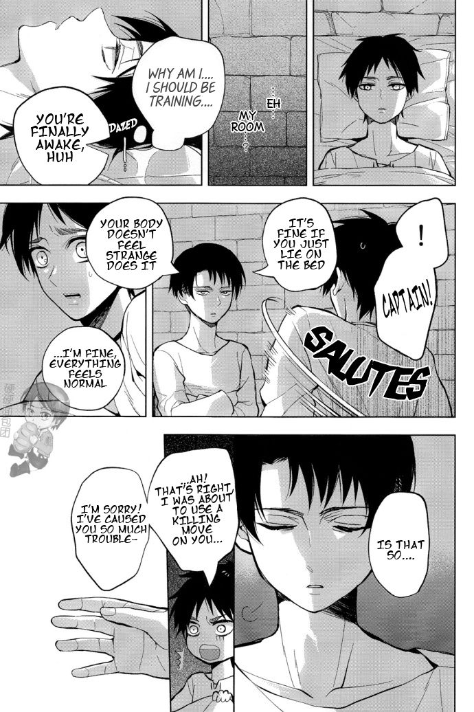 Hi no Ataru Chikashitsu | The Basement That Faces the Sun III page 12 full
