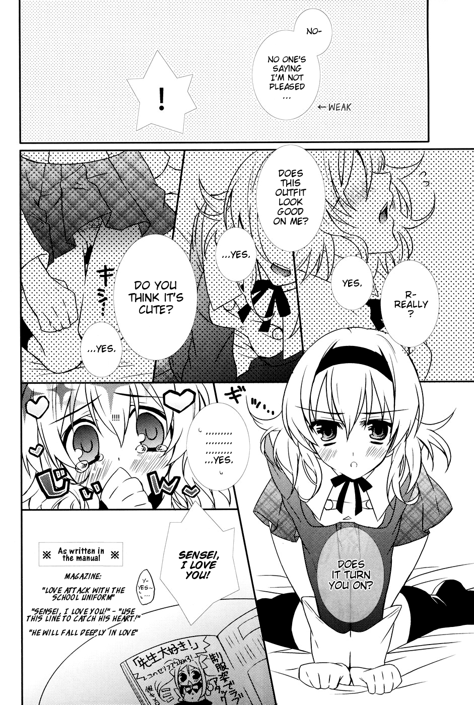 Seifuku Mania-san Niyoru Onnanoko no Tame no Hoken Taiiku Kyouiku | Physical Education Classroom for Girls by School Uniform Fetishists page 5 full