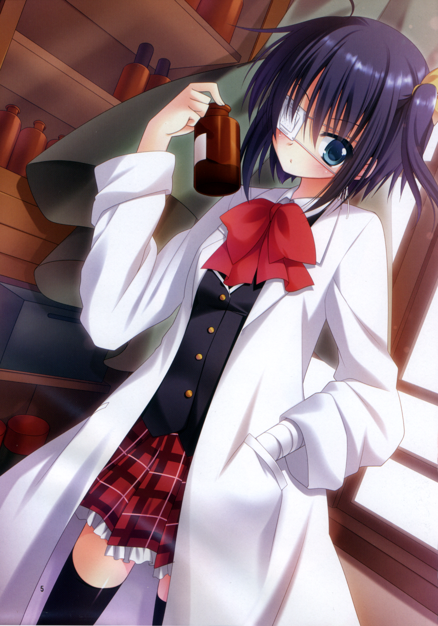 Yami no Shinen yori Ai o Komete page 4 full
