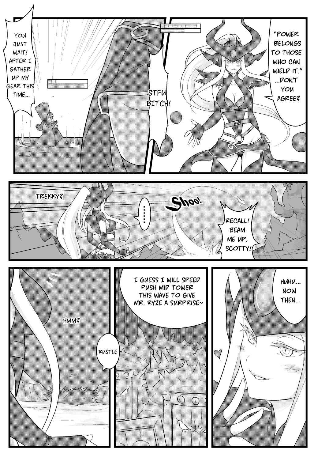 ININ Renmei page 4 full