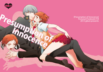 [gibuS (Yamake)] Presumption of Innocence (Persona 4) [Digital] cover