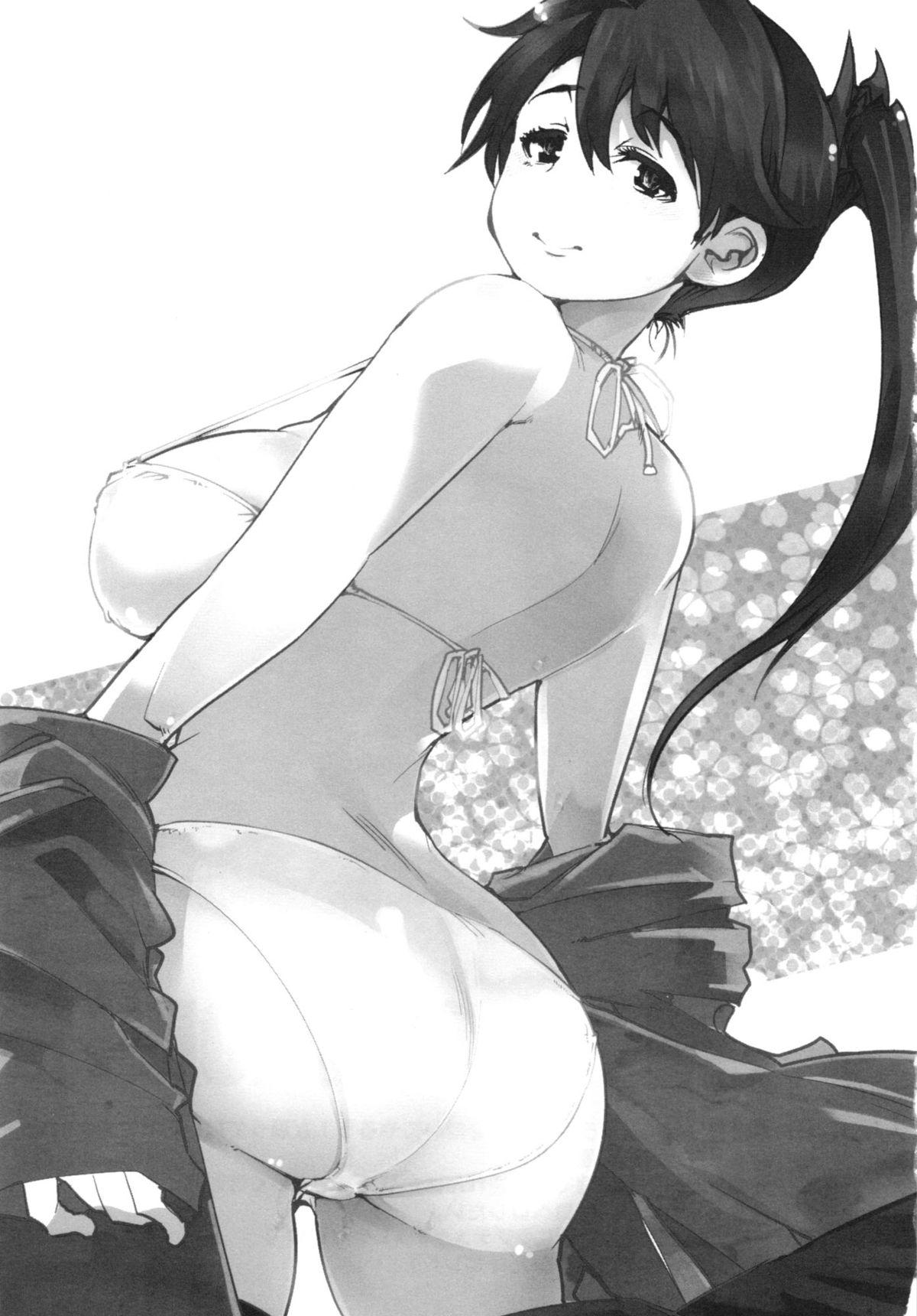 Ishin Denshin Houshou-san no Koibito page 3 full