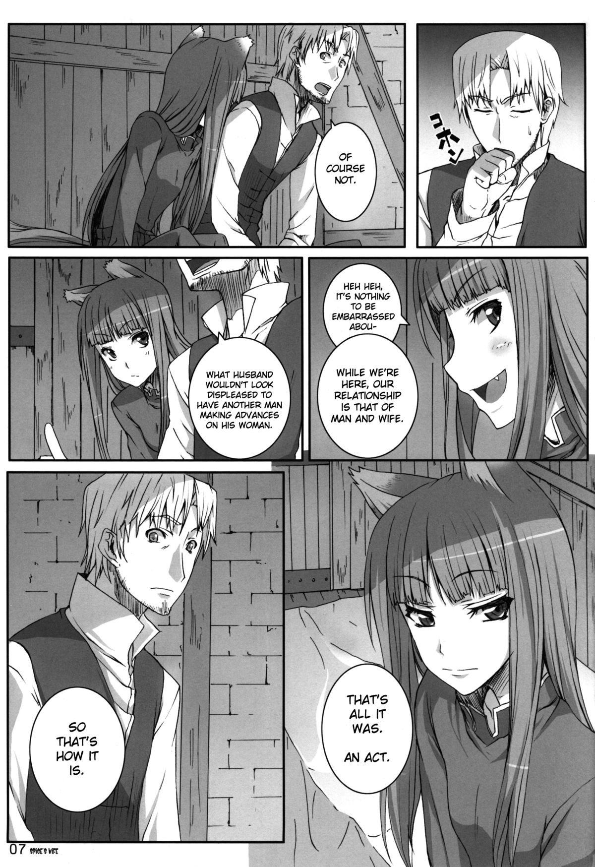 SPiCE'S WiFE page 7 full