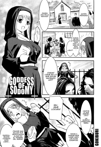 [Doi Sakazaki] GODDESS OF SODOMY (Boin Bomb) [Spanish] [Gokiburi] cover