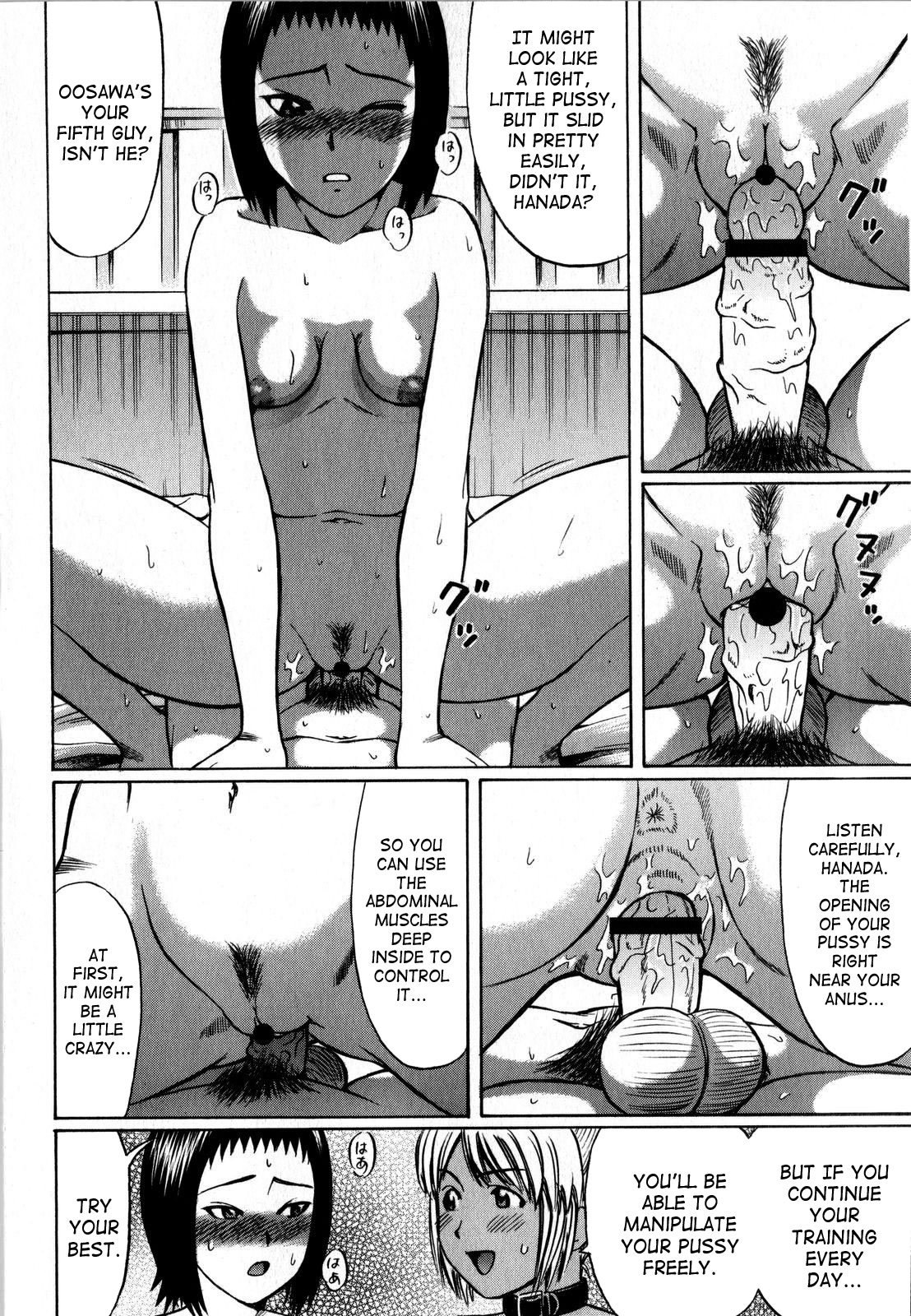 Detour page 12 full