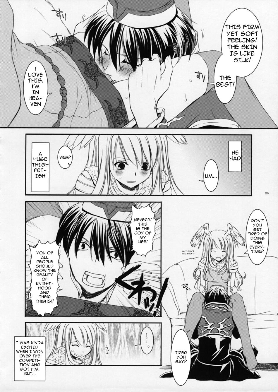 ROUGH SKETCH 23 page 6 full