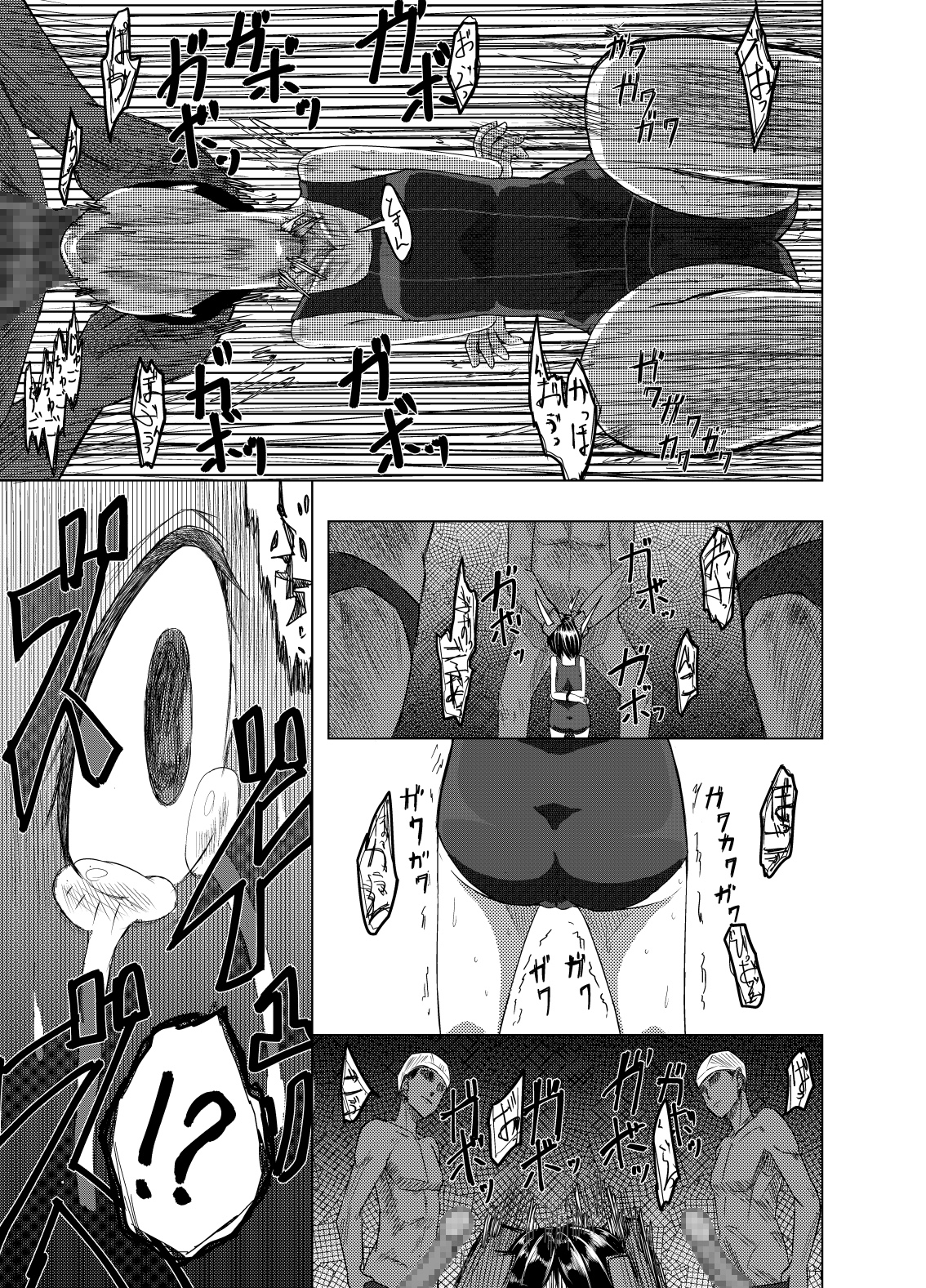 SWIMSUIT GIRL HAVE AN EXTREME DOMINATION - School Mizugi no Onnanoko ga Tottemo Hidoi Koto o Saremasu page 12 full