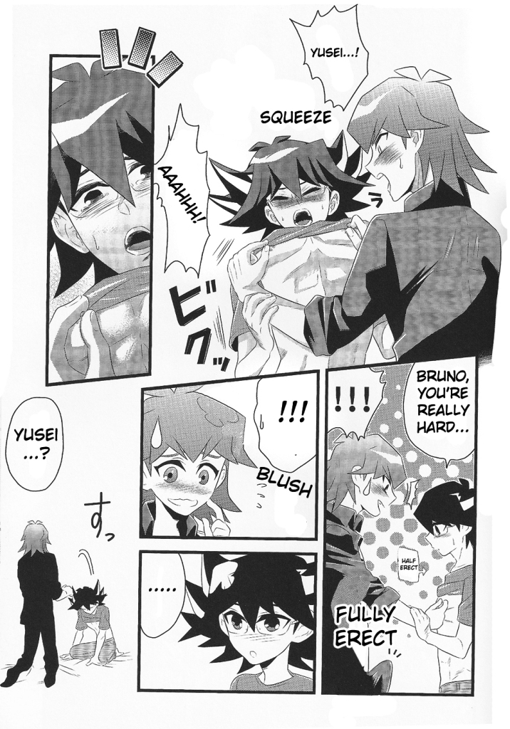 make love page 12 full